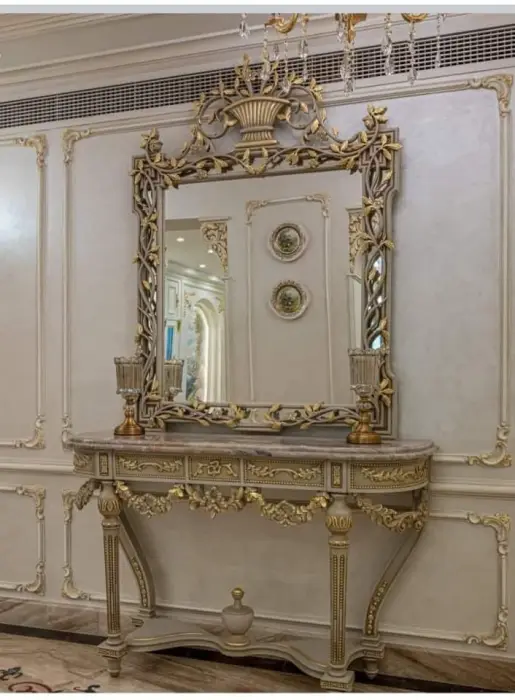 كونسول كلاسيك — AD-0032