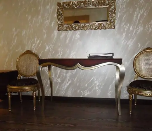 كونسول كلاسيك — AD-0113