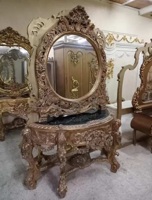 كونسول كلاسيك — AD-0123