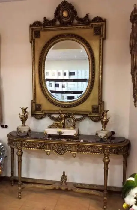 كونسول كلاسيك — AD-0132