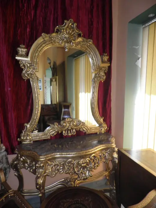 كونسول كلاسيك — AD-0205