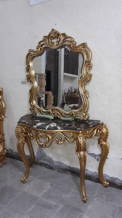 كونسول كلاسيك — AD-0296