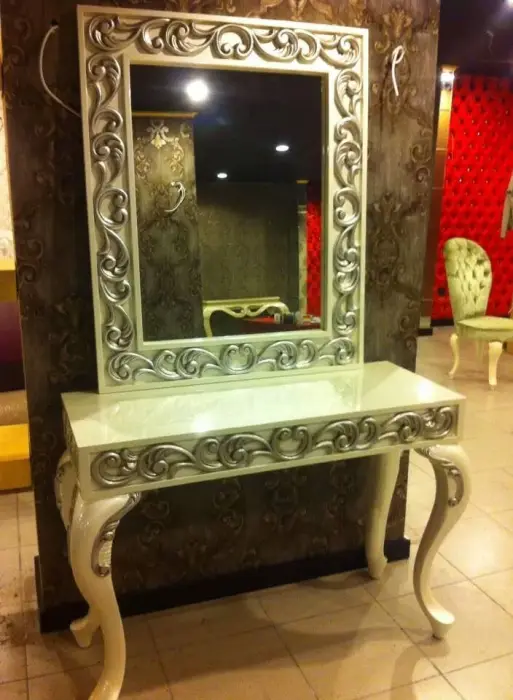 كونسول كلاسيك — AD-0352