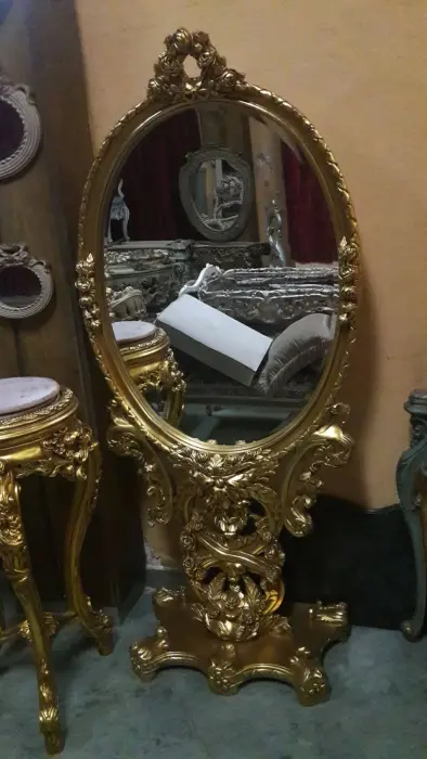 مرآة بإطار محفور — AD-0564