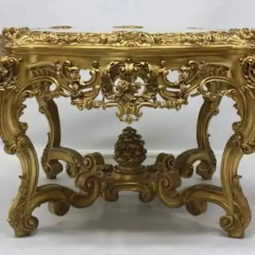 كونسول كلاسيك — AD-0804
