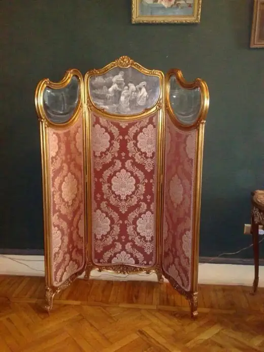 قطعة ديكور — AD-0824