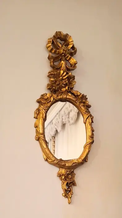 مرآة بإطار محفور — AD-1704