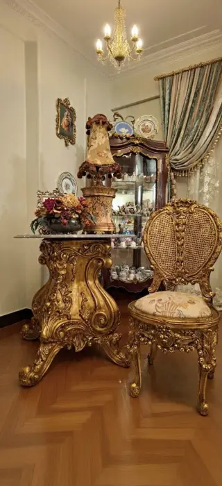 كونسول كلاسيك — AD-2629