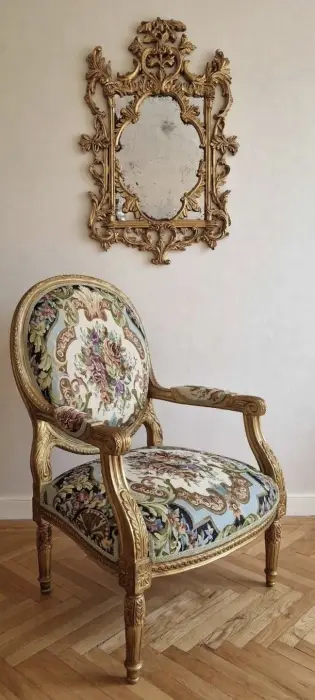 فوتيه كلاسيك — AD-2964