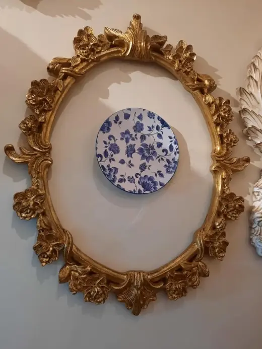 طبق ديكور — AD-3452